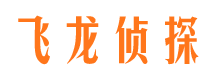 颍泉寻人公司